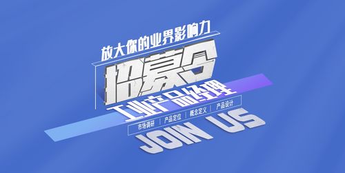 從工具到生態(tài) 重新定義產(chǎn)品核心的技術(shù)推廣新范式