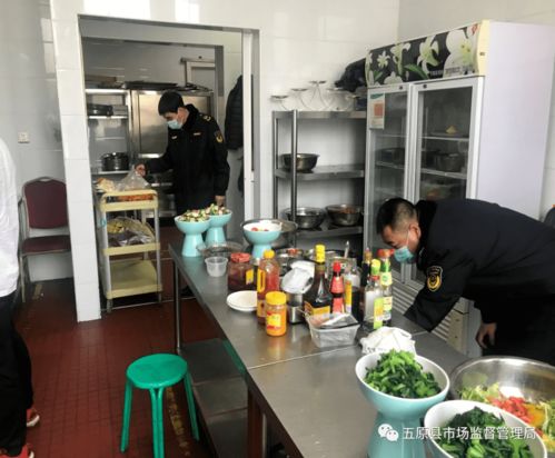 五原縣市場監(jiān)督管理局全力保障'兩會'期間餐飲服務食品安全